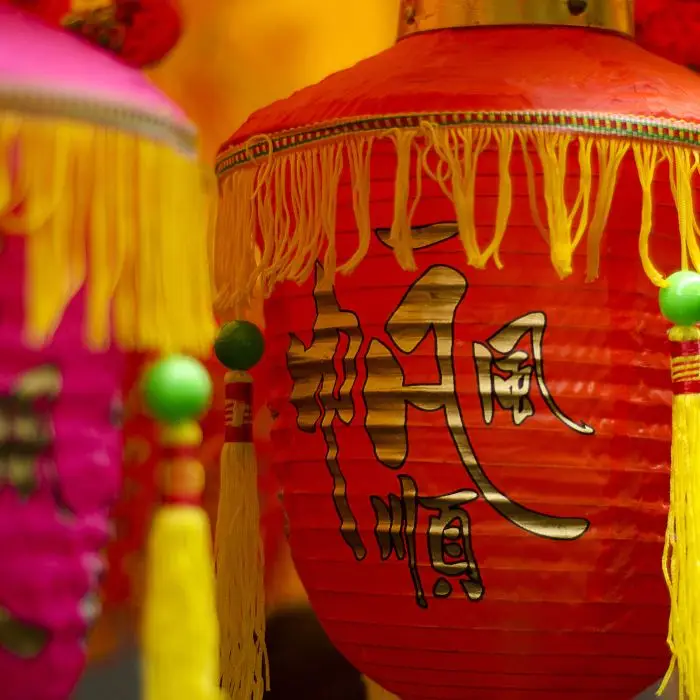 CHINESE CHOPS - Logic Pro X Template DownloadLogic Pro Templates