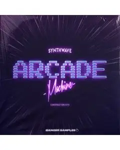 ARCADE
